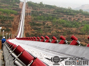 陜西富平生態(tài)水泥有限公司4.1km長(zhǎng)距離曲線帶式輸送機(jī)